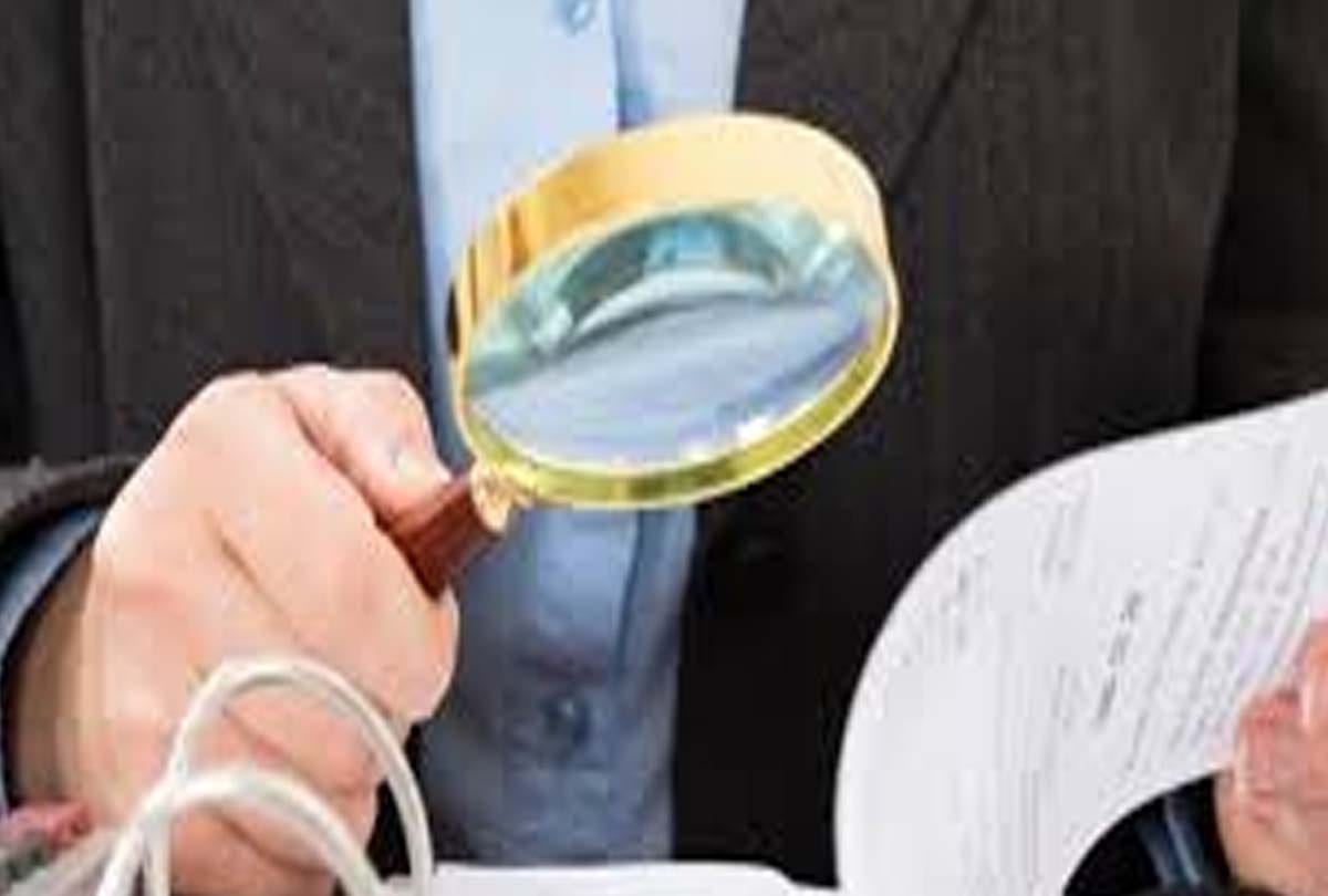 FIR on two teachers for doing job with fake degree