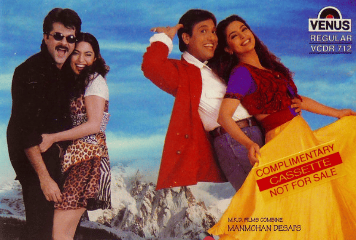 Film Director Anees Bazmee is also a superhit write, he is famous for these five films