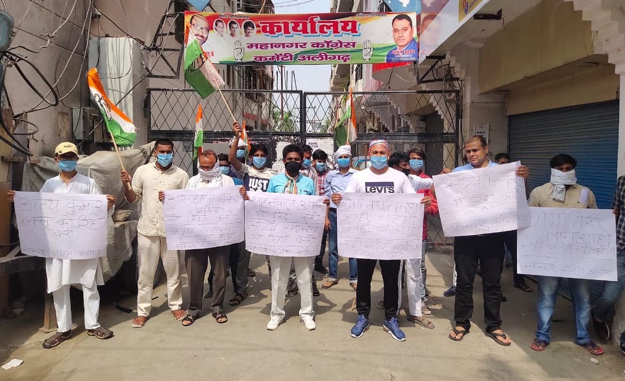 Congress Protest