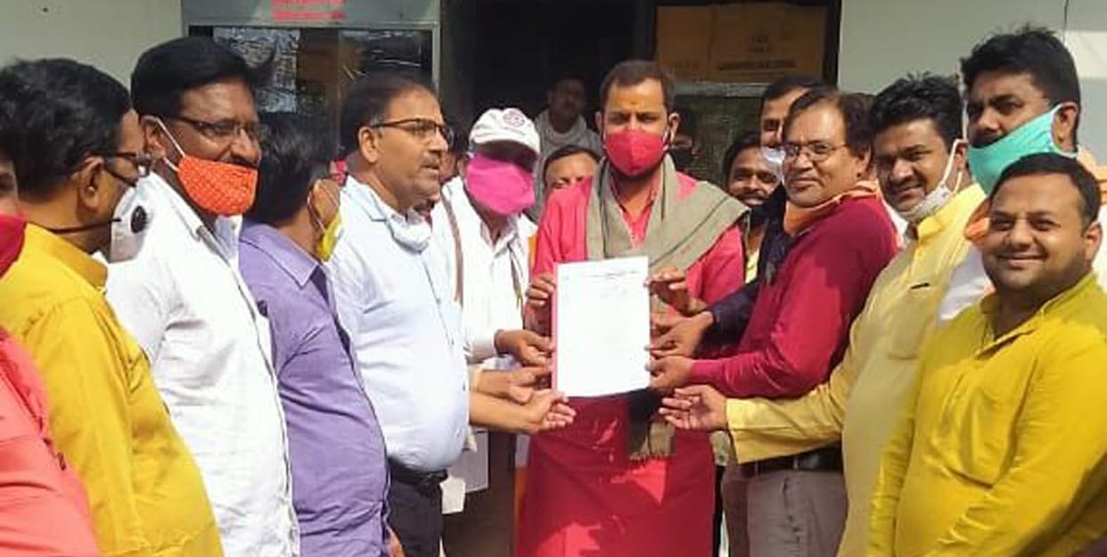 mandi samiti gave letter to mla in banda