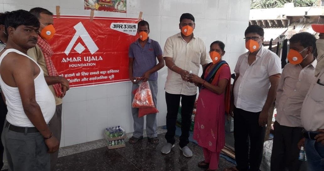 Hathras: Use mask, sanitizer and take care of social distancing
