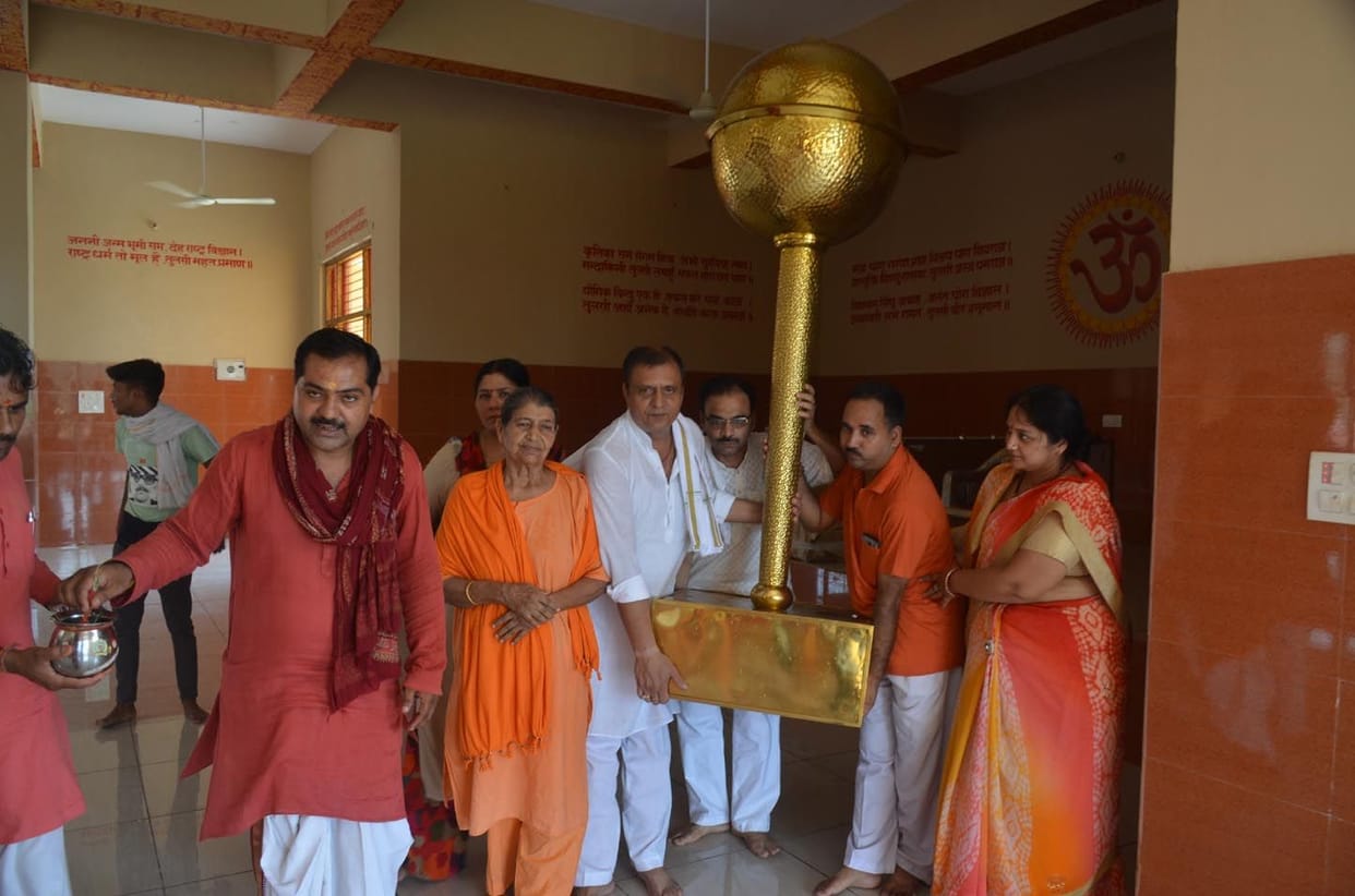 Start of Sri Balaji Yoga Science Research Center