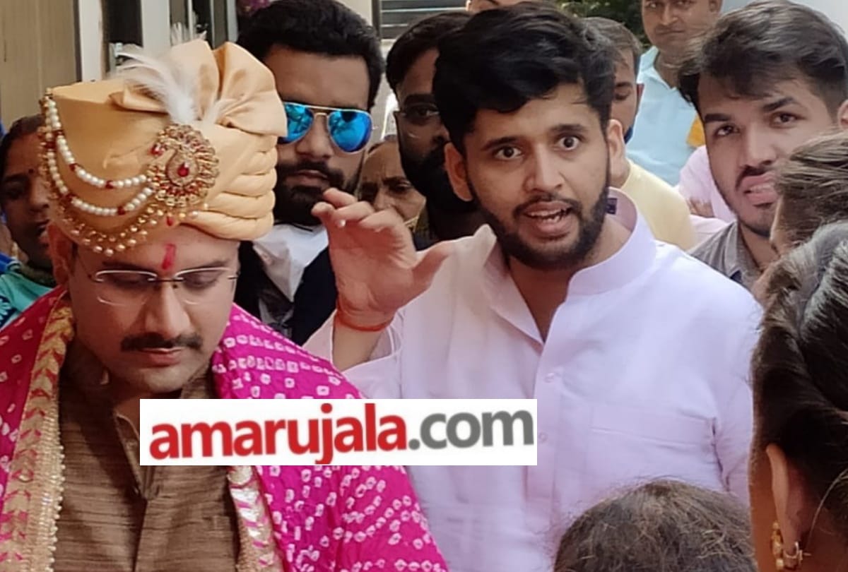 MLA Aman Mani Tripathi second marriage latest Photos and Update