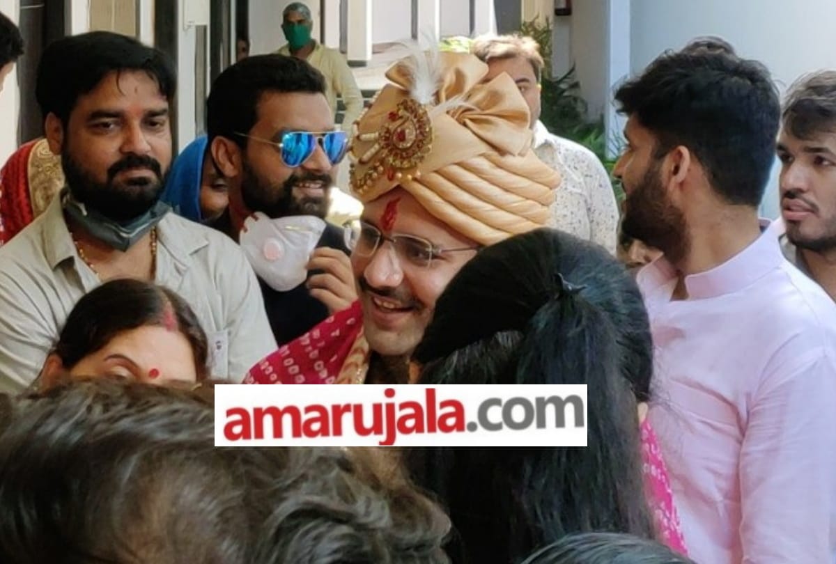 MLA Aman Mani Tripathi second marriage latest Photos and Update