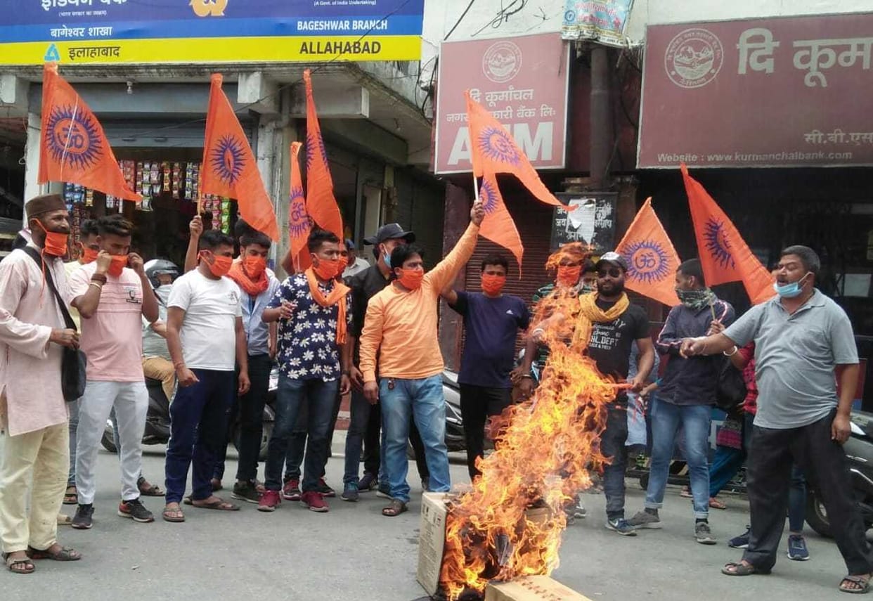VHP and Bajrang Dal burnt effigy of China