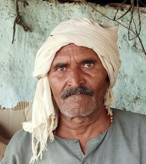 Old man's pocket crossed three thousand rupees