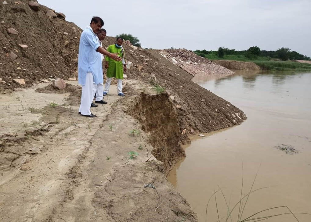 rapti cutting fast