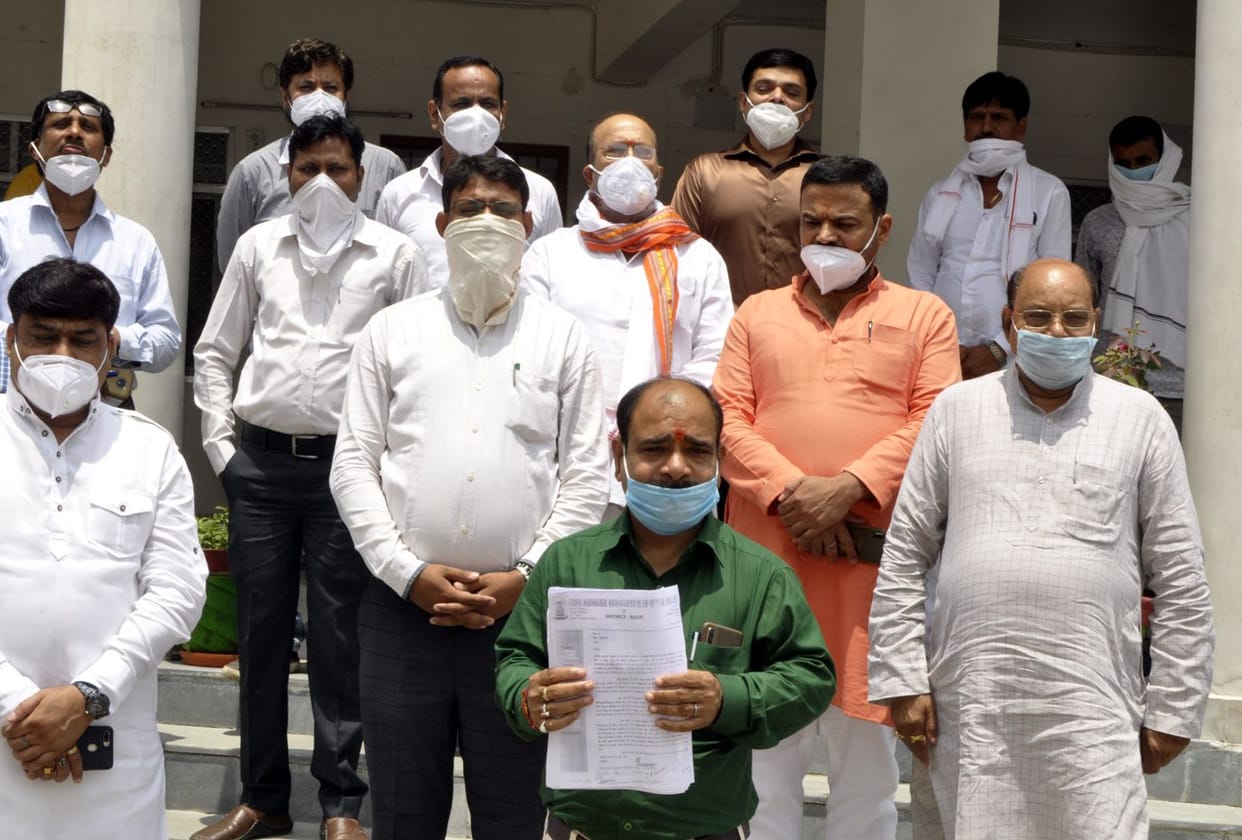 CBSE Managers Association gave memorandum to DM