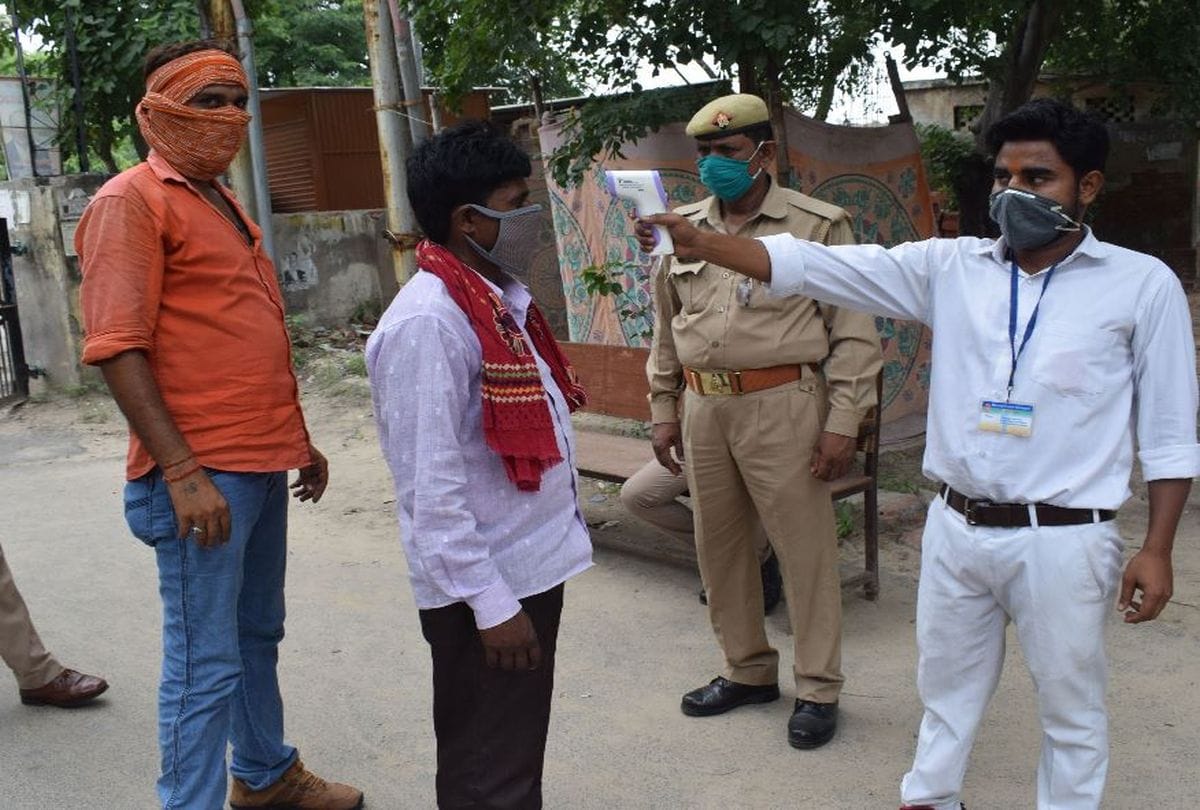 Corona Virus Live Update Mainpuri Of 30 June Two Positive Case Today