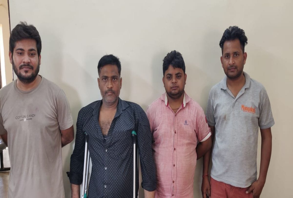 Agra Police Busted Fake Loan Crimininals Crime News