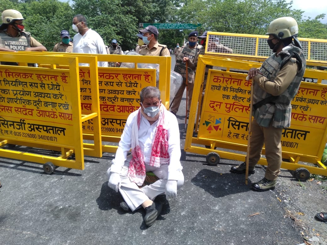 Case filed against several people including former CM Harish Rawat and two Congress MLA in haridwar