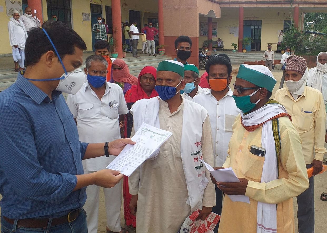 BKU submitted memorandum
