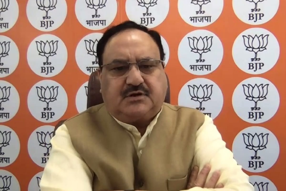 Haryana BJP State President's name will be announced soon
