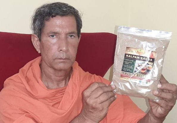 Yoga and Pranayama remove diseases
