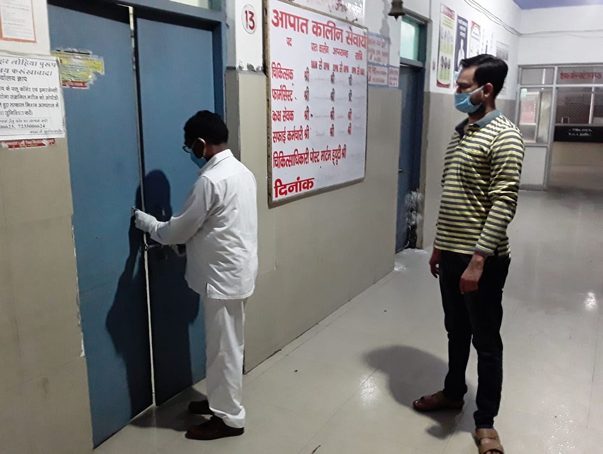 Investigation report positive from Trunet, Emergency again sealed