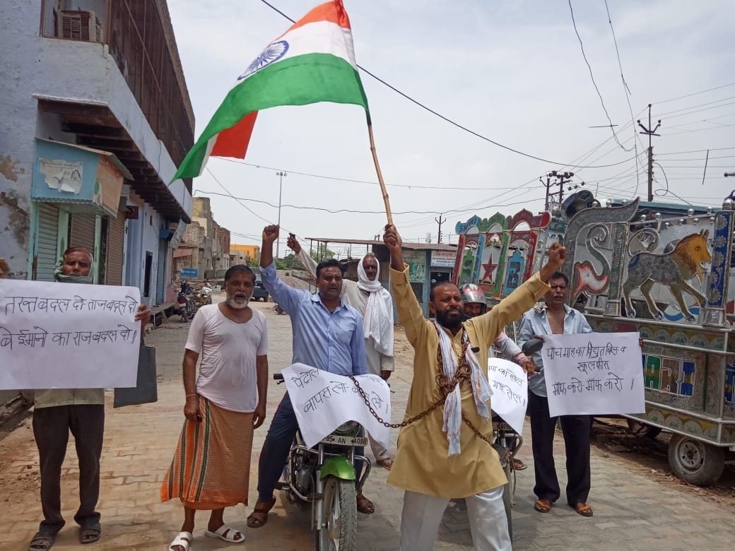 protest, deasel, petrol, cost, grouth, vrindavan