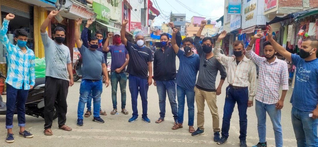 Demand to repeal DDA
