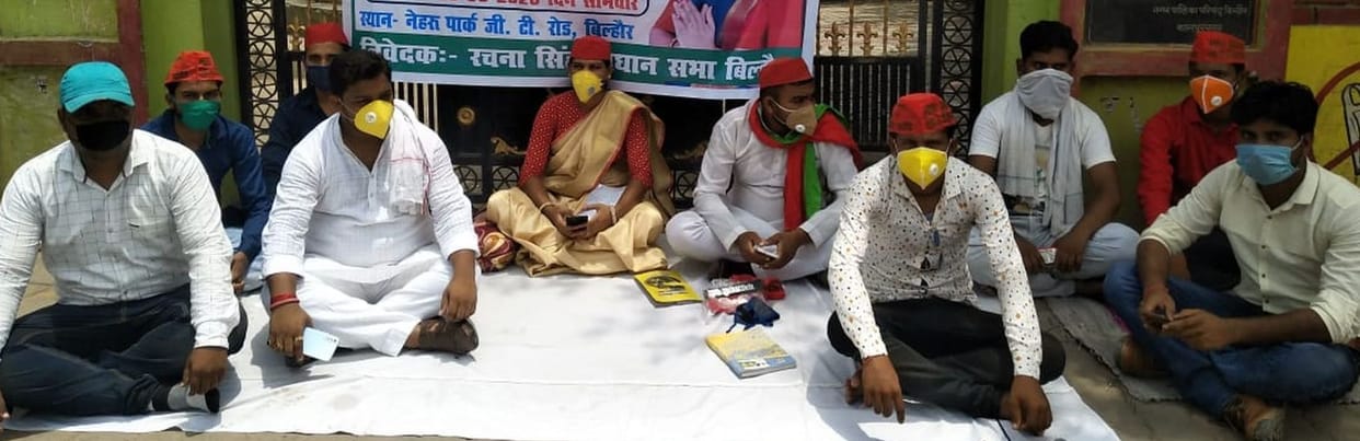 samajwadi party,kanpur city news