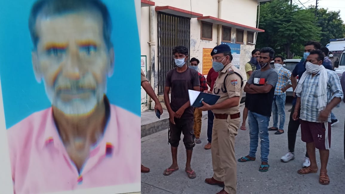 uttarakhand news :  murder for 1500 rupees, watch in photos