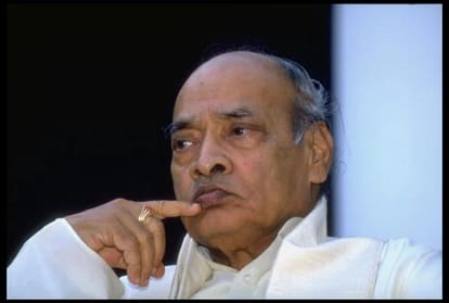 pv narasimha rao prime minister of india achievements