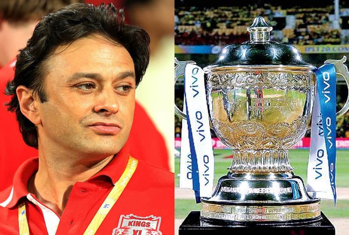IPL 2020 News in Hindi: This IPL will be most watched ever says Kings XI Punjab coowner Ness Wadia
