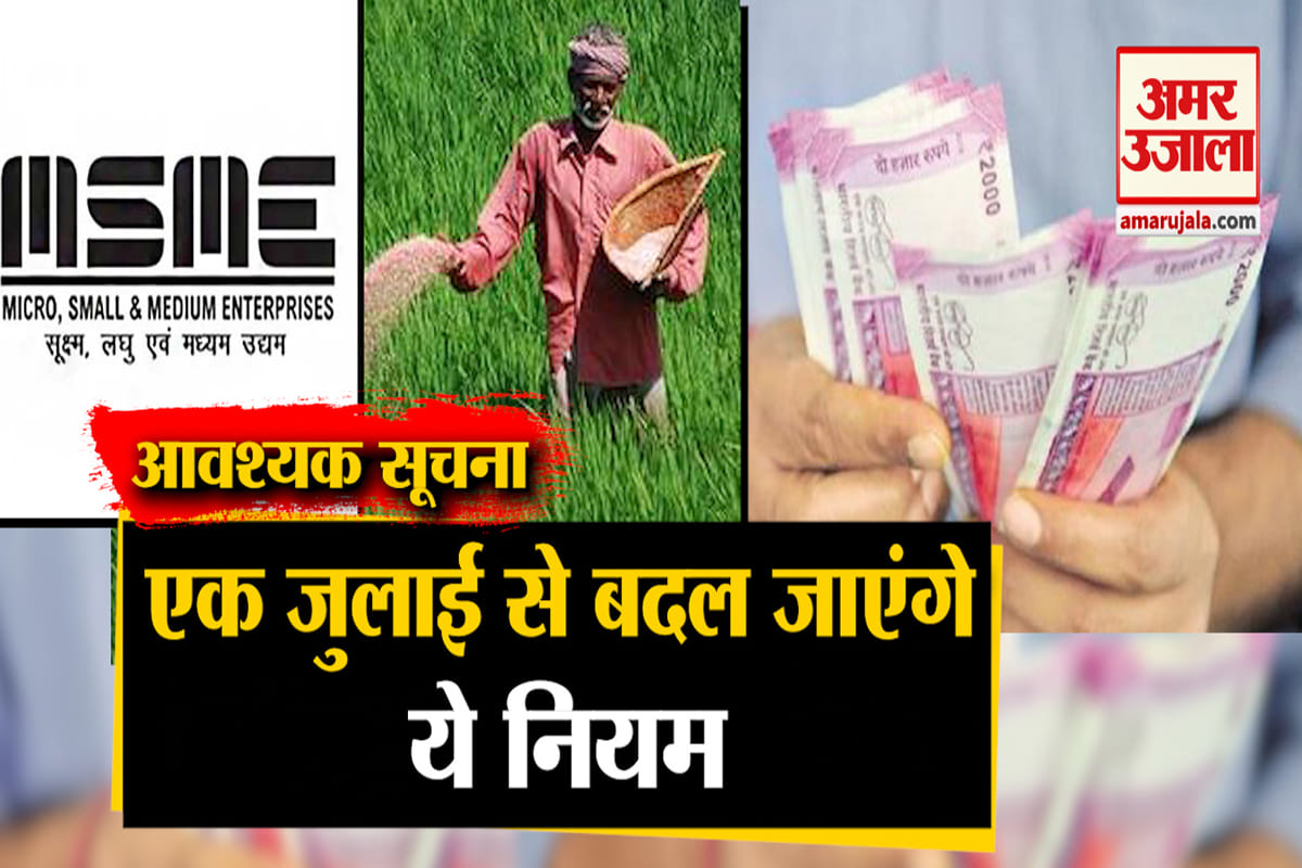 न्यूज