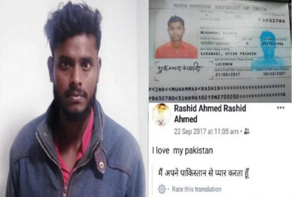 Rashid Ahmad becomes ISI agent to get his Pakistani beloved.