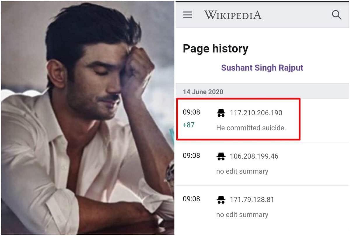 Wikipedia Director Abhishek Sooryavanshi Reveals How sushant singh Rajput wikipedia updated before death