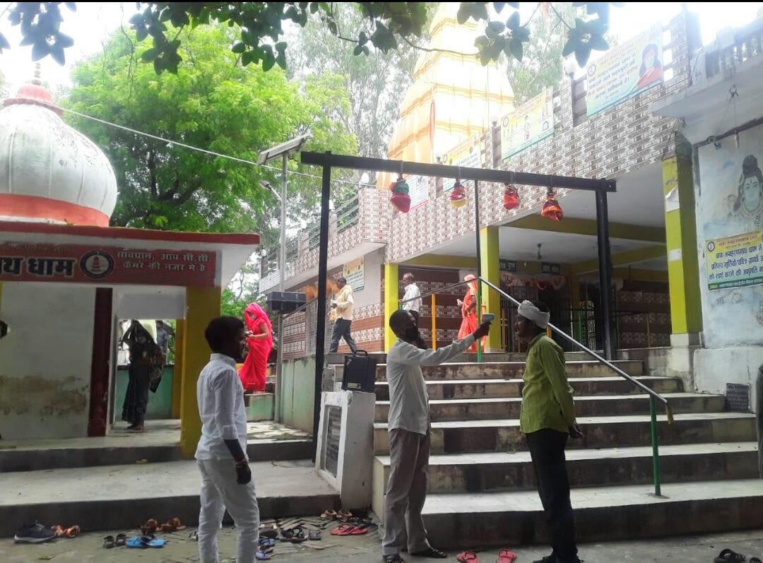 The fair did not take place, devotees visited Dhyharannath amid thermal screening