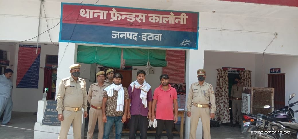 Death due to negligence, murder case filed