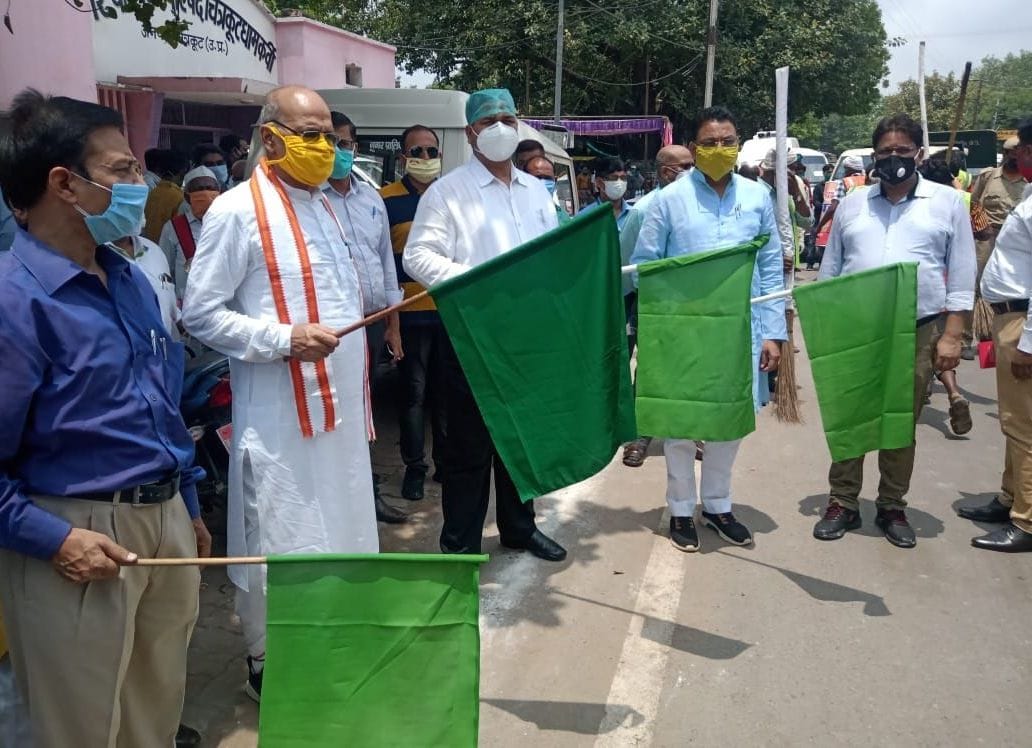 state minister started sanchari rog niyantran abhiyan in chitrakoot