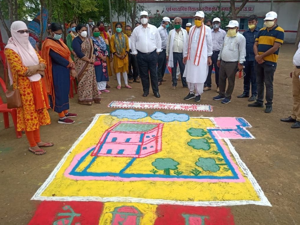 dm second stage water saving programme in chitrakoot