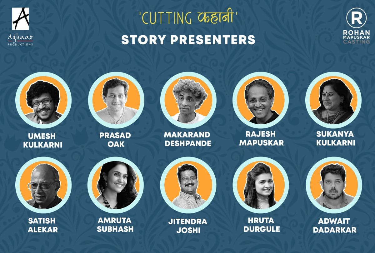 10 filmmakers break nepotism 10 stories shortlisted from public