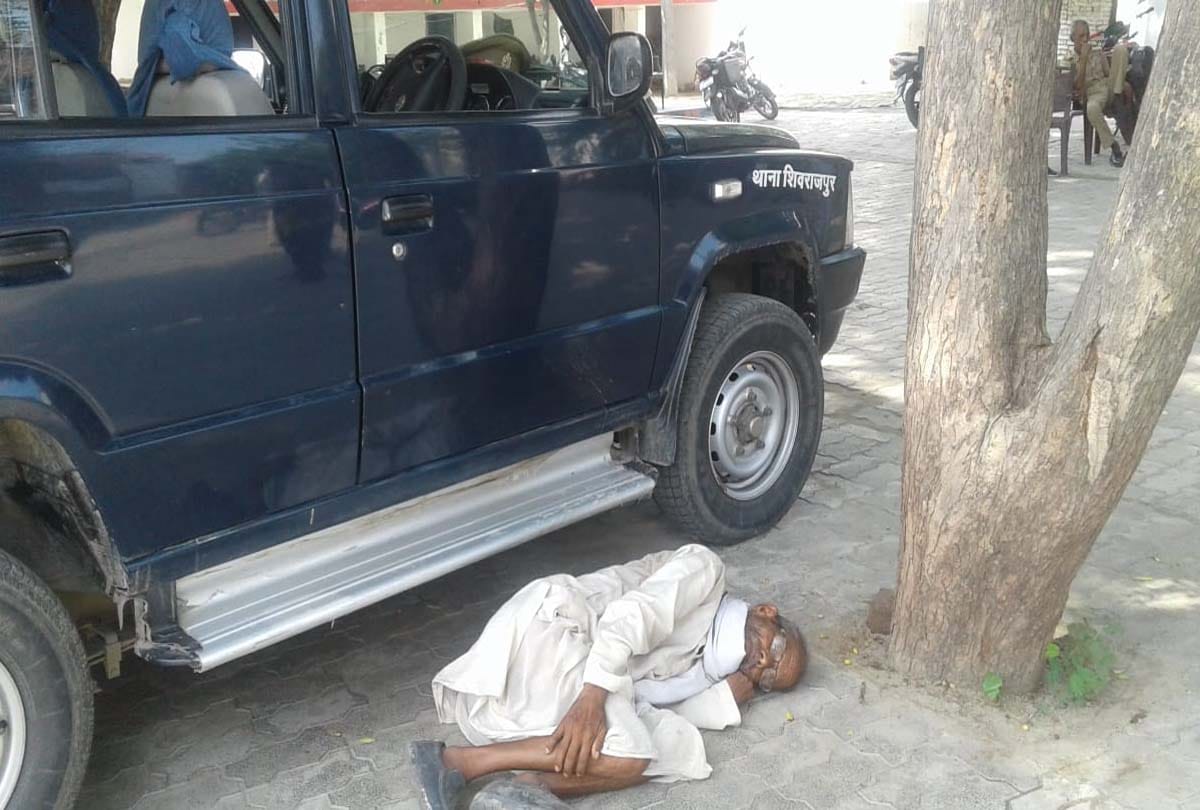 Son beat up elderly father and expelled from home
