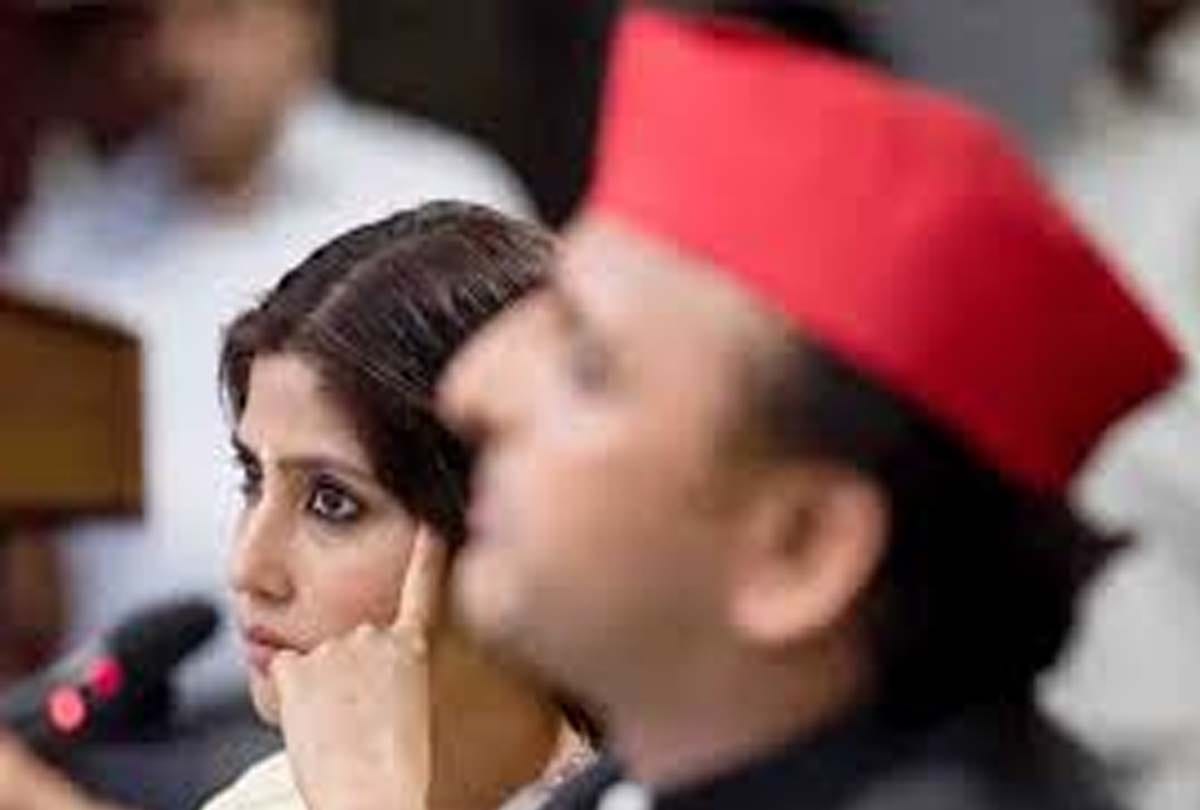 Akhilesh Yadav Birthday Special in Hindi: Dimple Yadav And Akhilesh Yadav Love Story