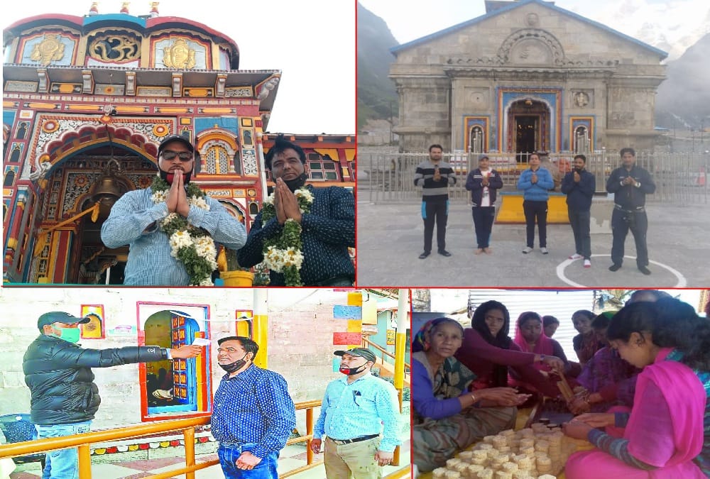 Char Dham Yatra 2020 : More than 48 thousand pilgrims reach For char dham yatra
