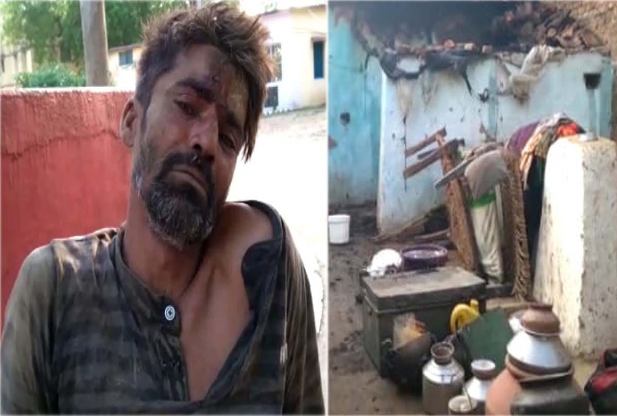 A man Trying to burn the whole family alive in jalaun