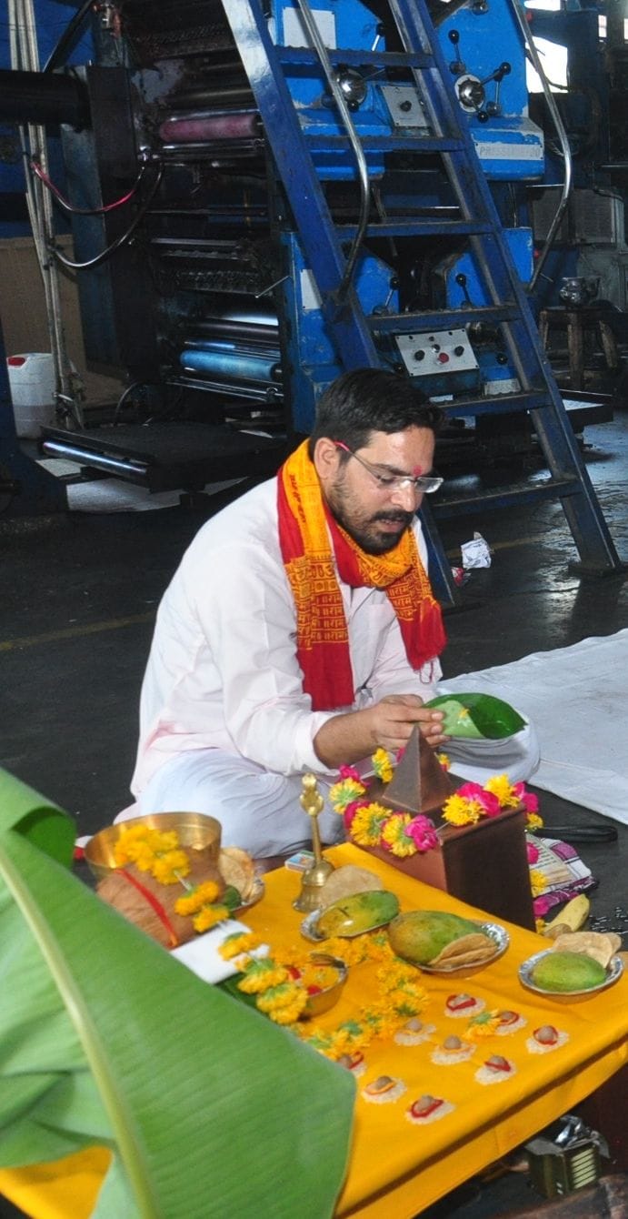 Amar ujala foundation day celibration