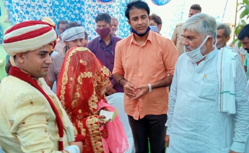 groom reached in our villege with groom by heluicopter, the ruckus collect for seen helicopter