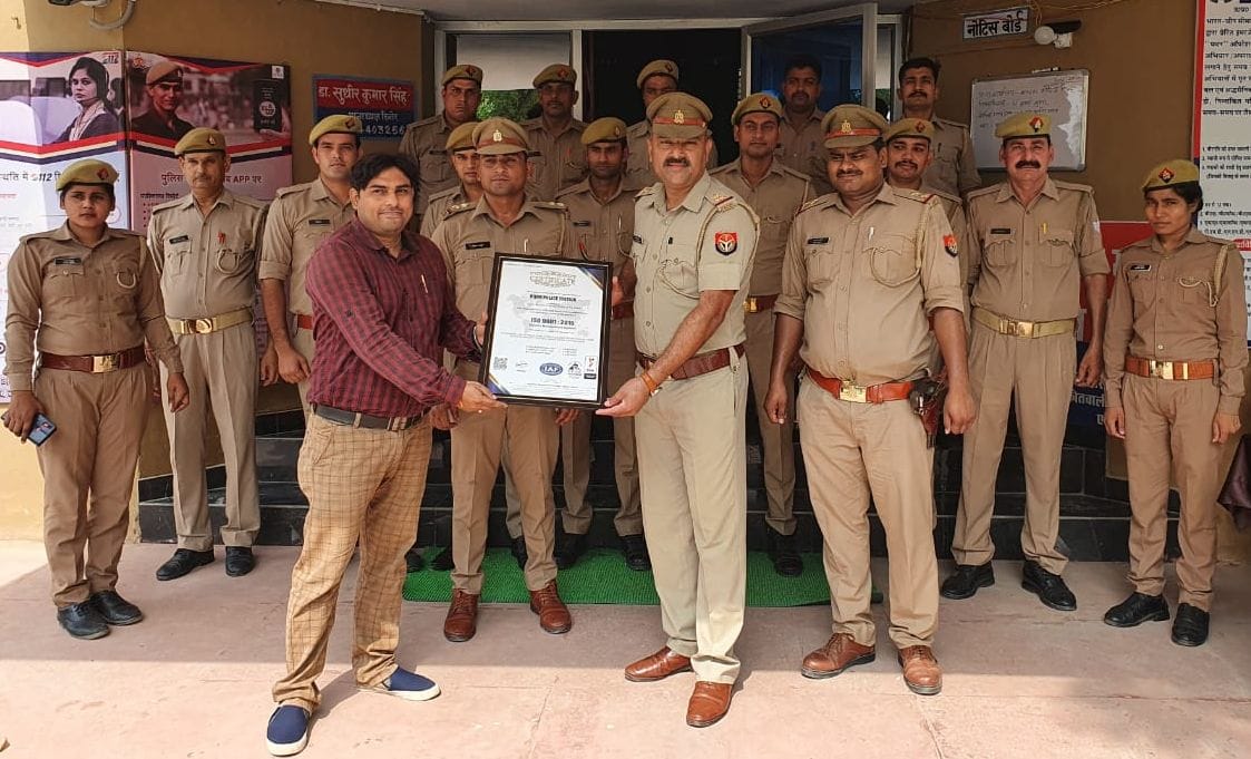 Award