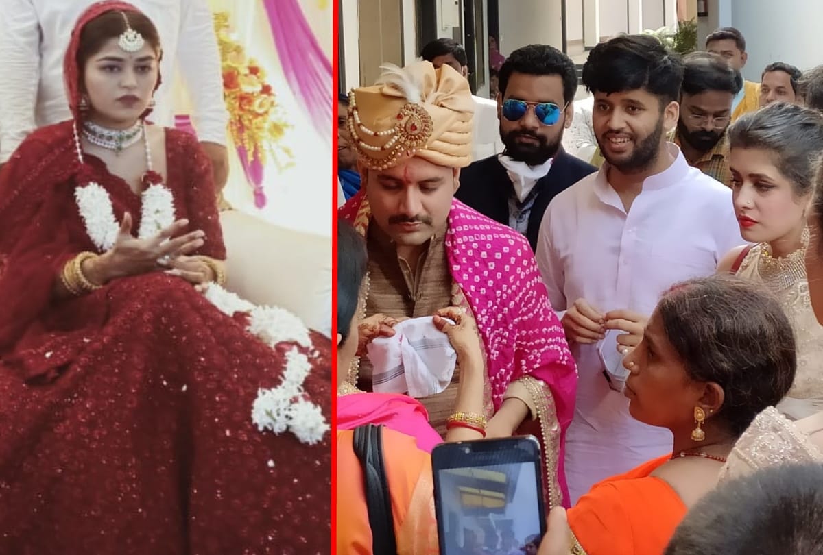 Special story of MLA Aman Mani Tripathi Marriage in Gorakhpur