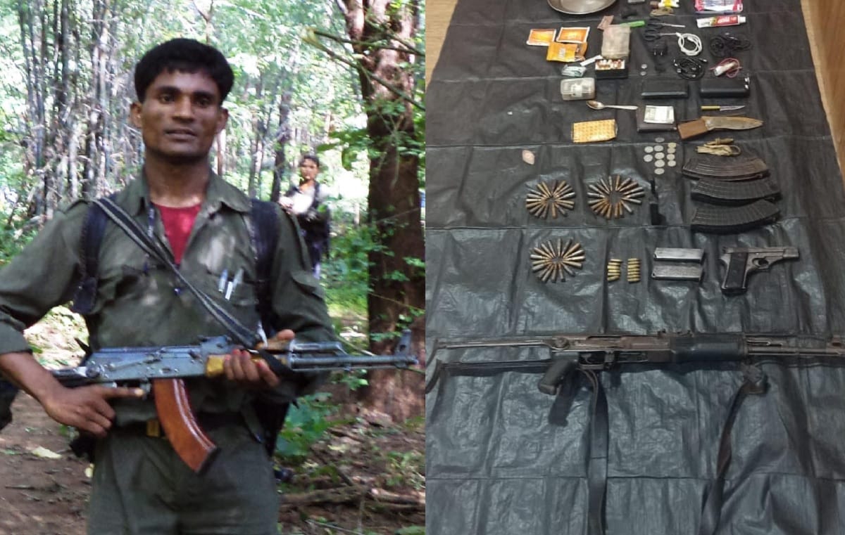 ITBP caught eight lakh rupees naxalite commander of people's liberation guerrilla army