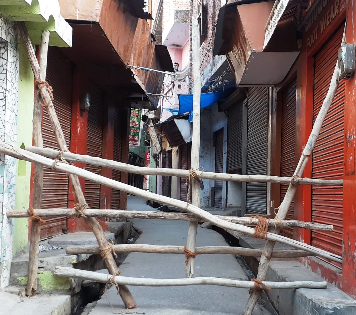 Streets streets sealed