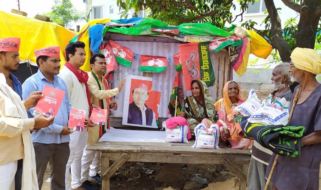 Relief distribution