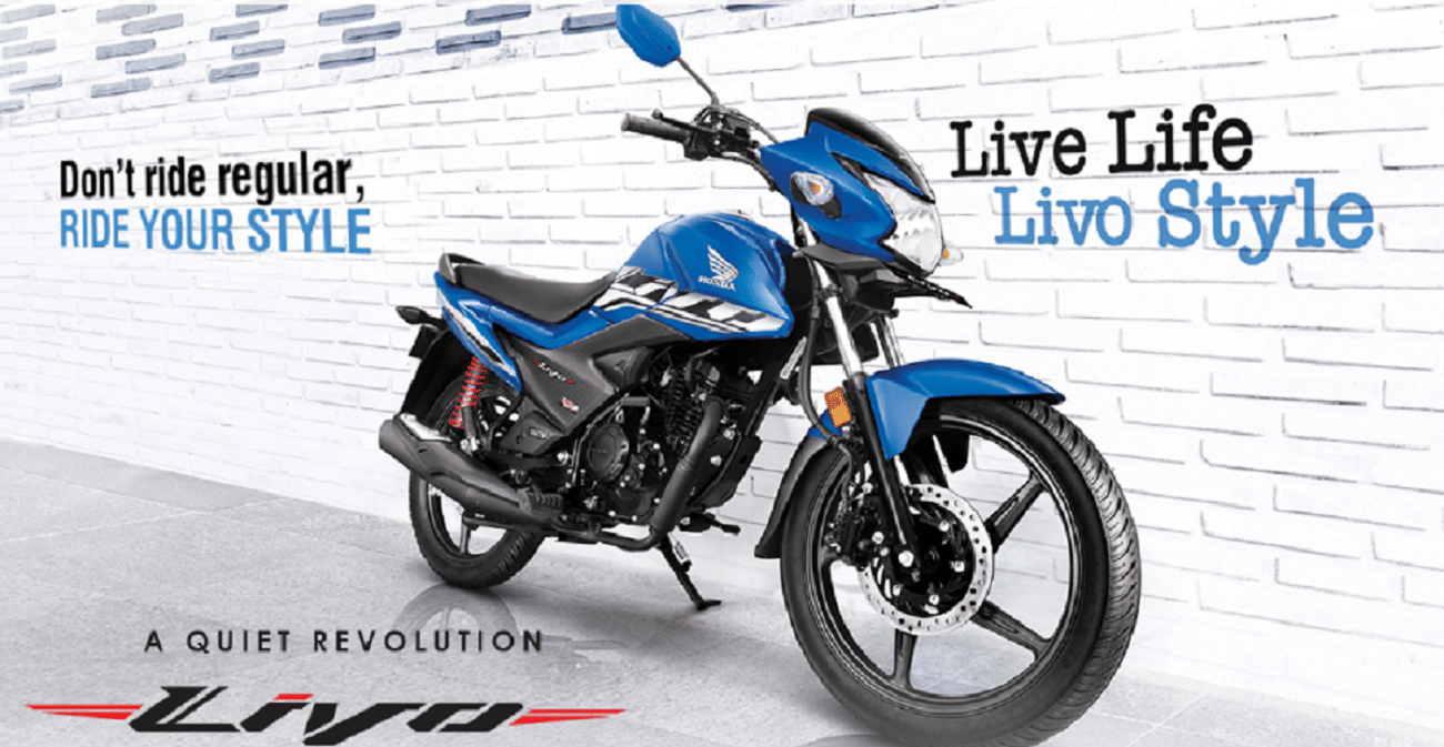 Honda Livo vs Bajaj Platina 110 H-Gear which one is cheapest motorcycle: here are price and specifications comparison