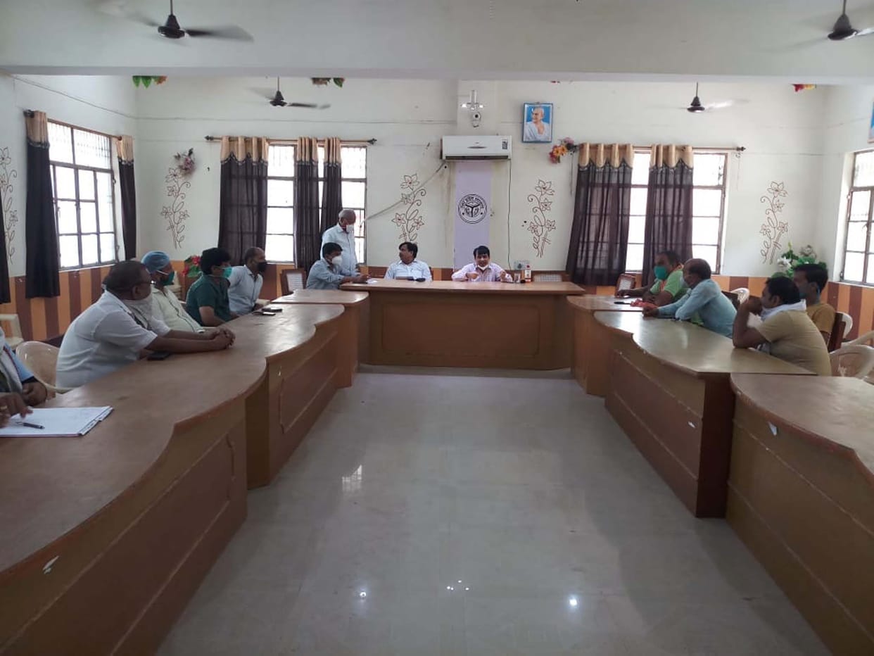 Meeting