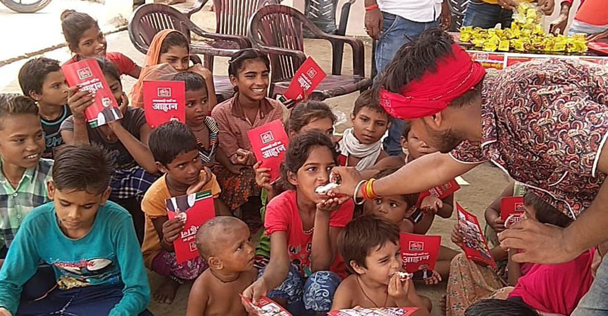 On Akhilesh's birthday, sweets are distributed somewhere and plants are planted somewhere.