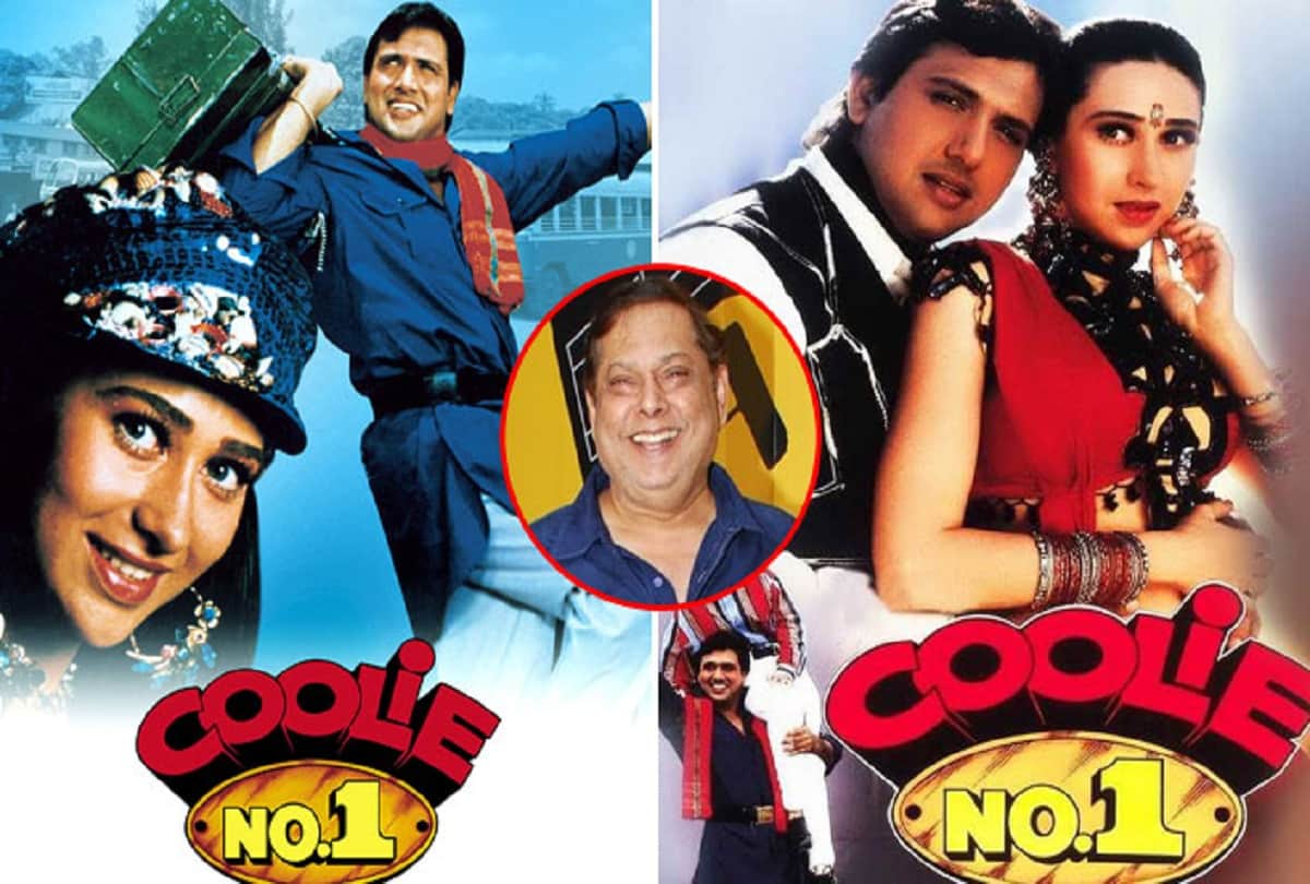 coolie no.1 this day that year series by pankaj shukla 30 june 1995 bioscope vashu bhagnani govinda