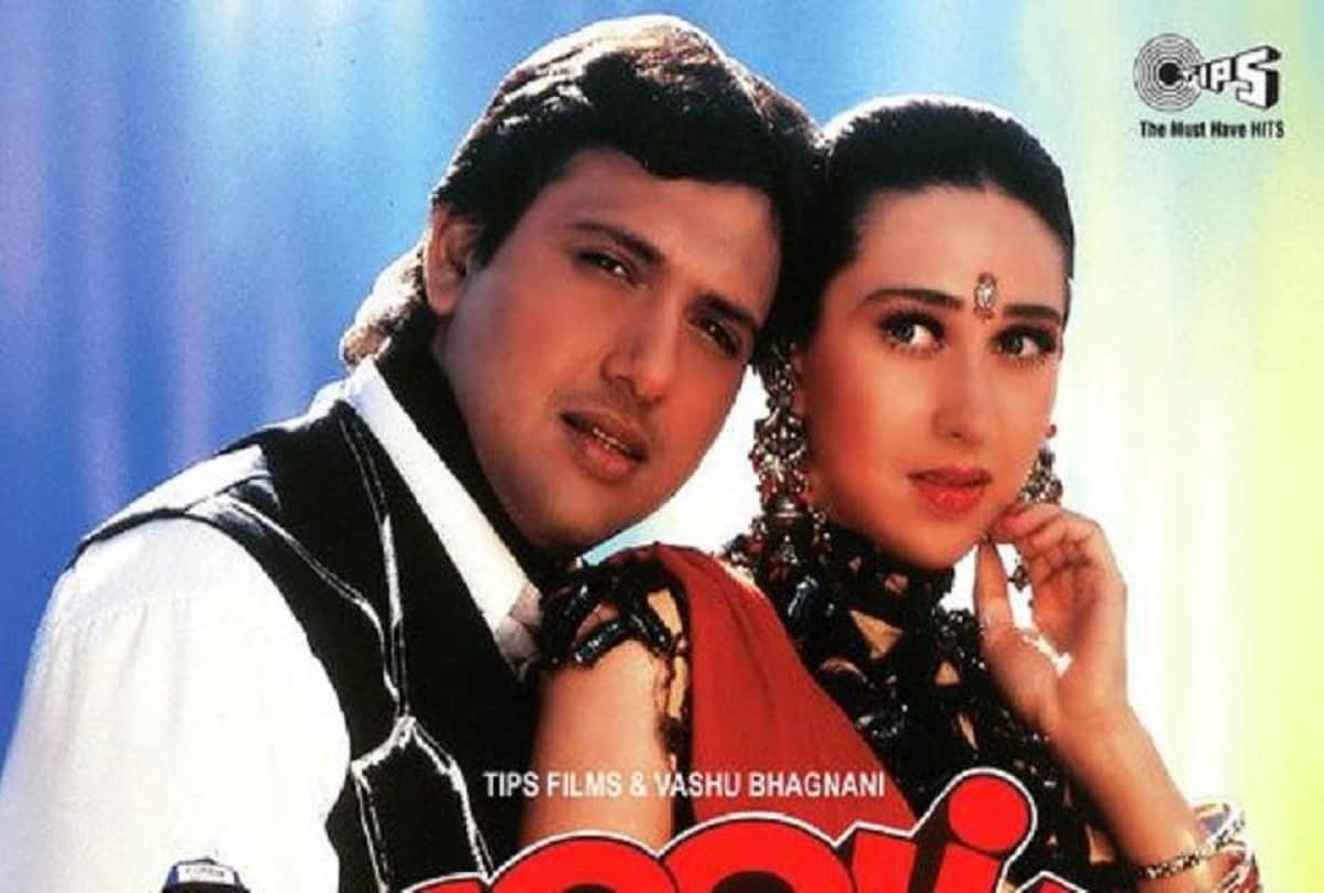 Karishma Kapoor Remembers Coolie Number 1 on its 25 Years of Release
