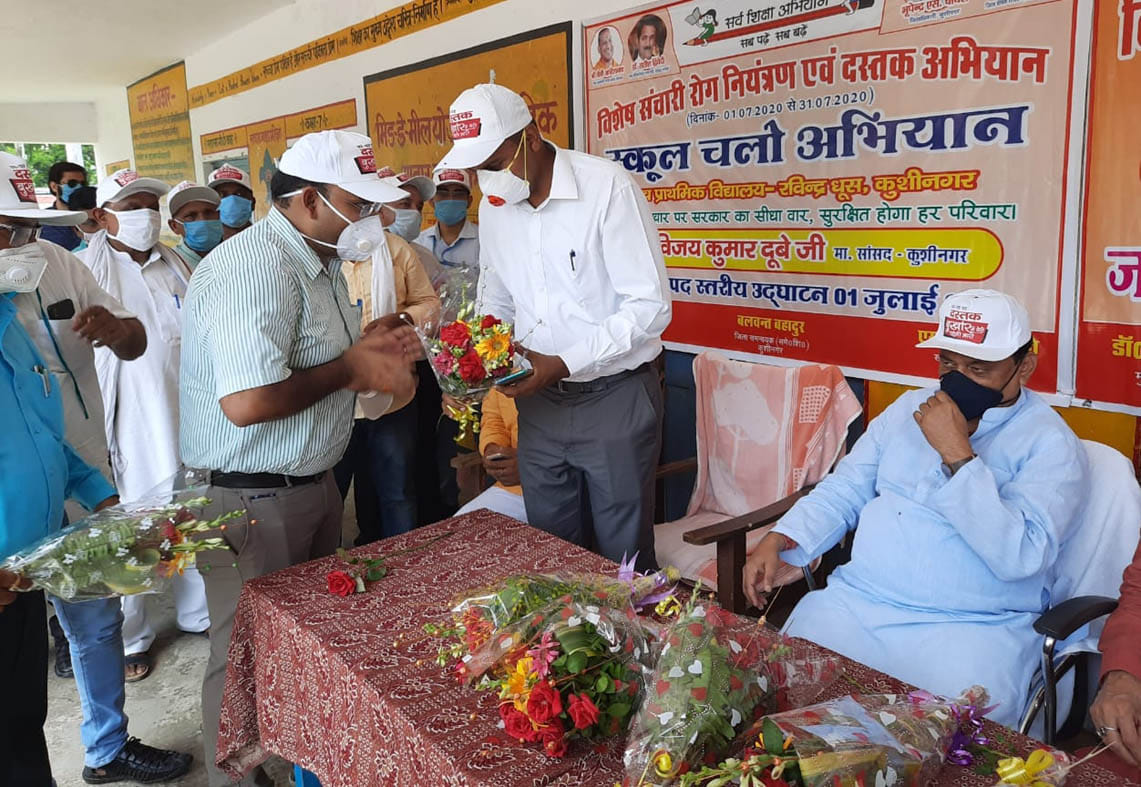 mp and dm begins awareness campain